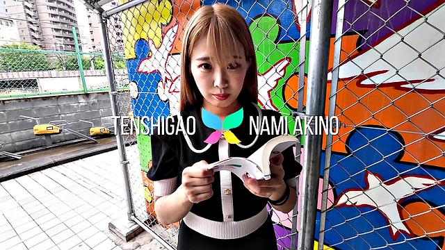 Introducing Nami Akino: A Busty Babe We Begged To Film With Us