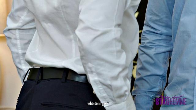 THE MAFIA Chapter 5 - Shadow of the Mafia