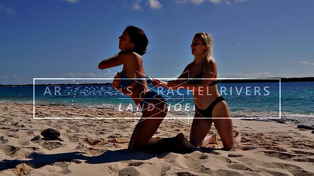 Aria Banks - Rachel Rivers