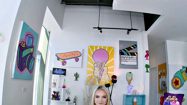 Booty Love With Lana