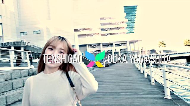 ntroducing Ouka Yamashita: Wants To Be A Porn Star After She Lost Her Wallet