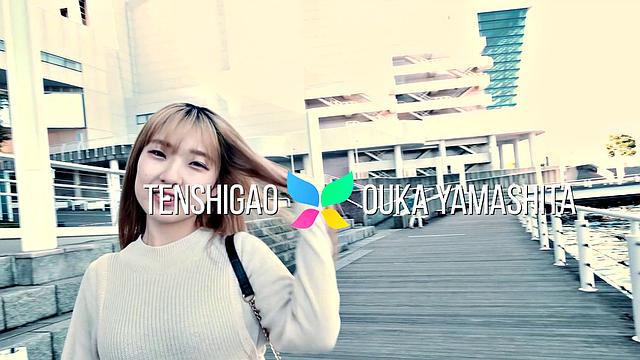 ntroducing Ouka Yamashita: Wants To Be A Porn Star After She Lost Her Wallet