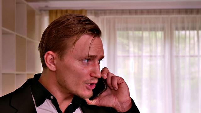 Blondie Bombshell: Sex Bomb Hits SCORELAND