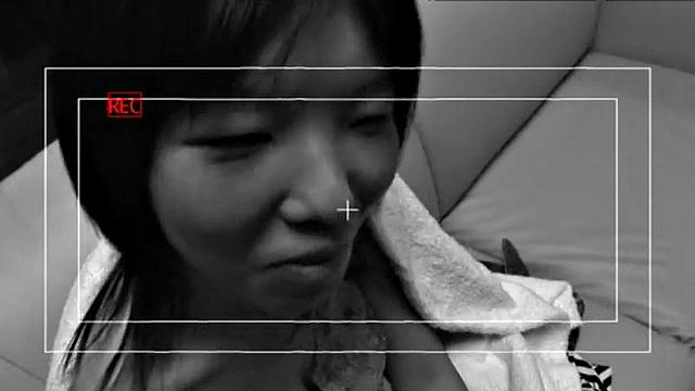 Cute Asian with big tits