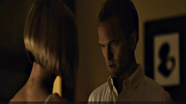 Rosamund Pike scenes