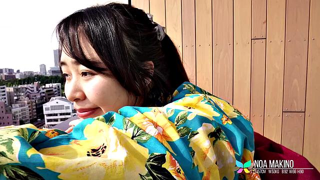 Introducing Noa Makino