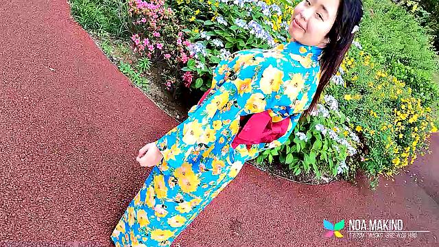 Introducing Noa Makino