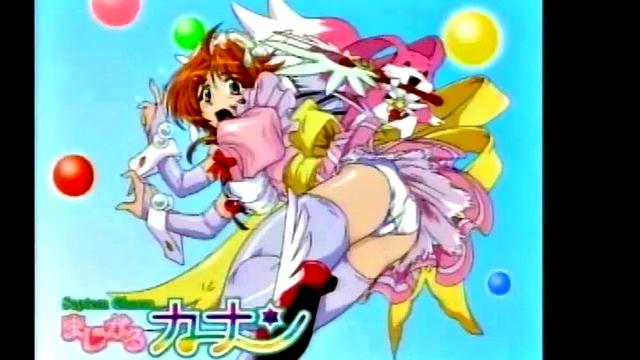 Hentai Monster F***s Fairy With His Huge Dong