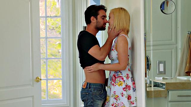 Have You Ever Wanted To Bang Me