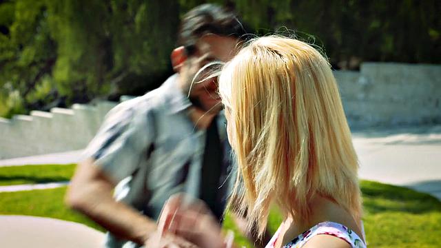 Have You Ever Wanted To Bang Me