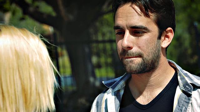 Have You Ever Wanted To Bang Me