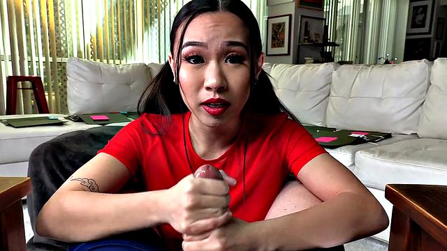 Asian petite stranger POV