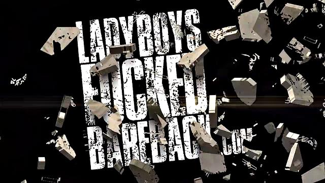 Uma: Tight Ass Bareback