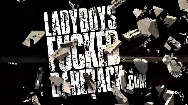 Uma: Tight Ass Bareback