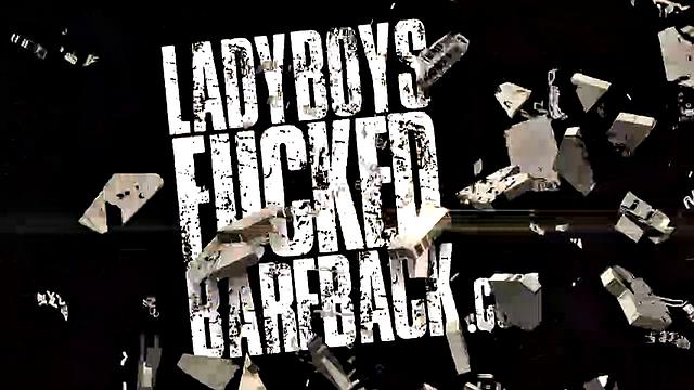 Uma: Tight Ass Bareback