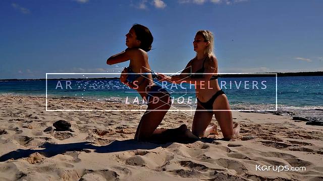 Aria Banks - Rachel Rivers