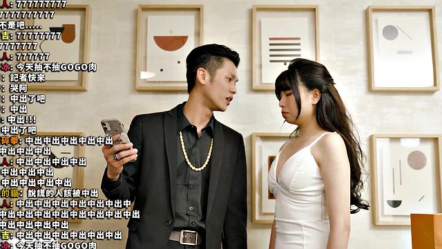 Xiaomei sucks and fucks a customer while online in her chat room