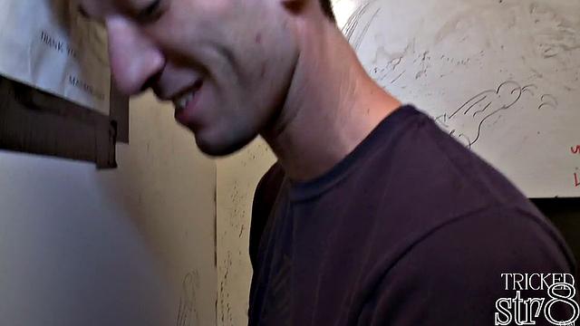 Amateur straight fooled into gay gloryhole BJ before cumshot