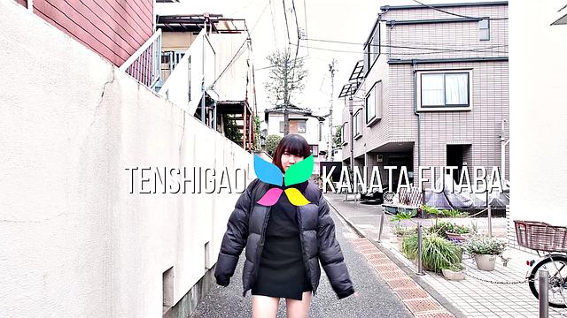 Introducing Kanata Futaba: an Experienced Girl Who Feels Alone