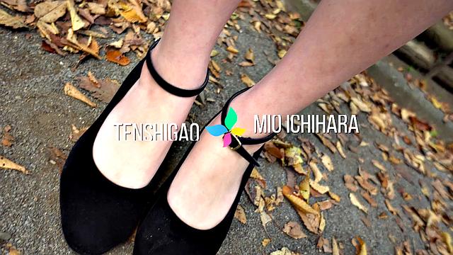 Introducing Mio Ichihara for Tenshigao