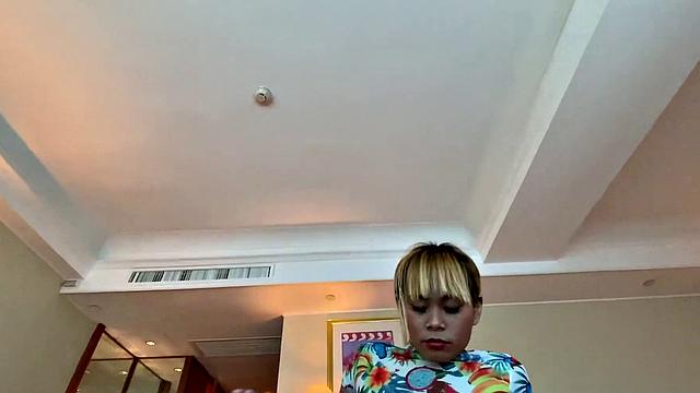 Filipina Striptease Jerk