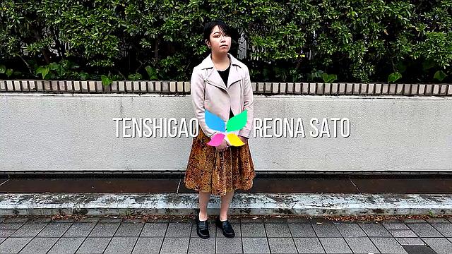 Introducing Reona Sato