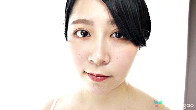 Introducing Reona Sato