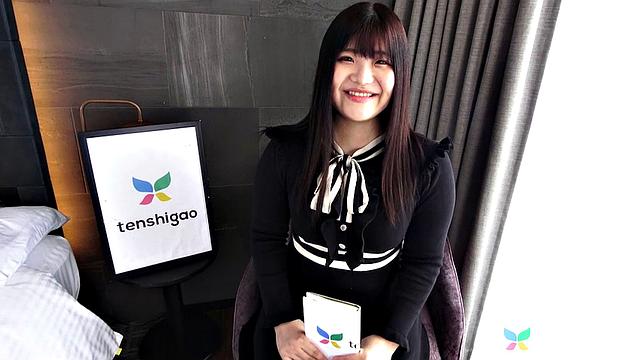 Madoka Watanabe is a student looking for some fun today at Tenshigao