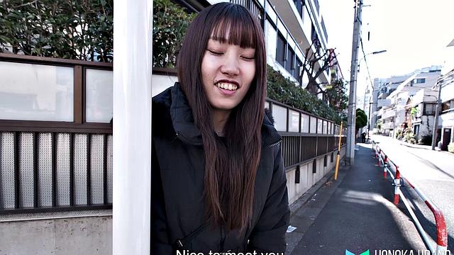 Honoka Urano's First Scene Is A Hit