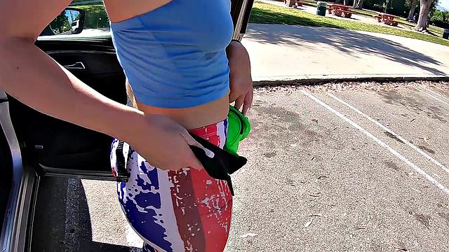 Scoot Booty Over Here