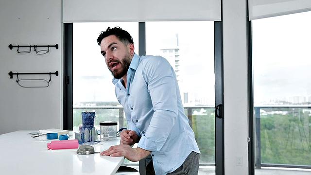 Penetrating A Chemistry Beauty