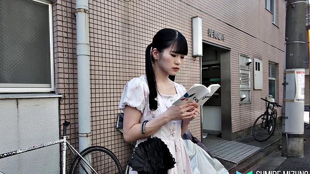 Sumire Mizuno: J-Pop Star Dreams of Being a Porn Actress