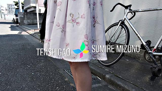 Sumire Mizuno: J-Pop Star Dreams of Being a Porn Actress