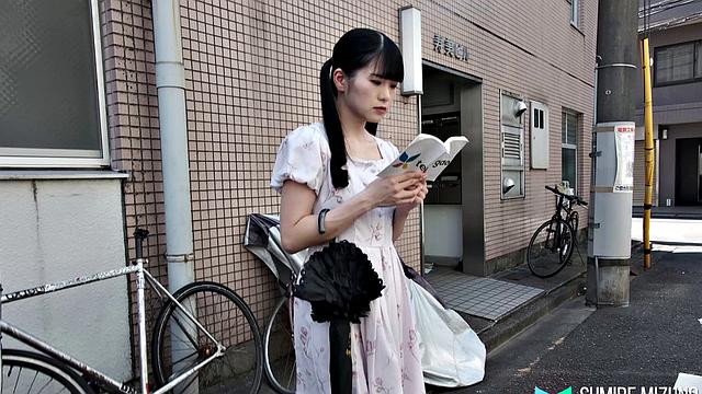 Sumire Mizuno: J-Pop Star Dreams of Being a Porn Actress