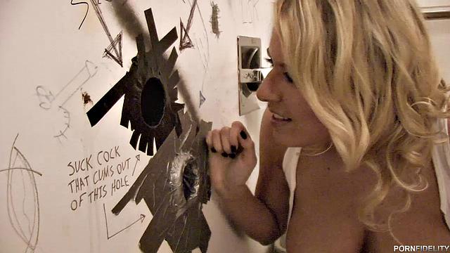 Gas Station Pleasure