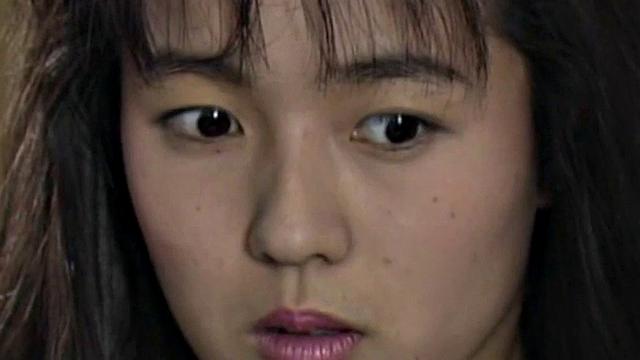 Bound asian BDSM babe getting pussy rammed