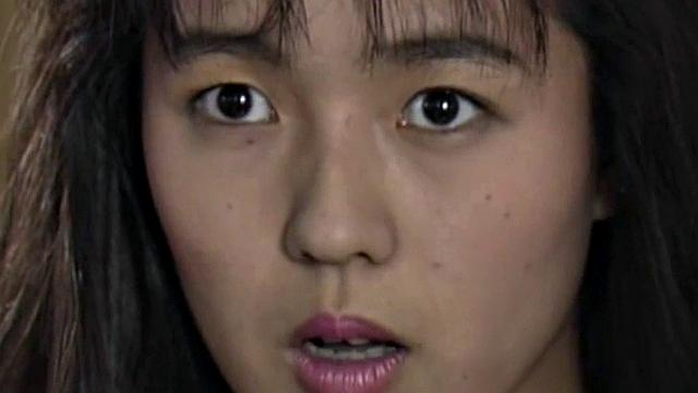 Bound asian BDSM babe getting pussy rammed