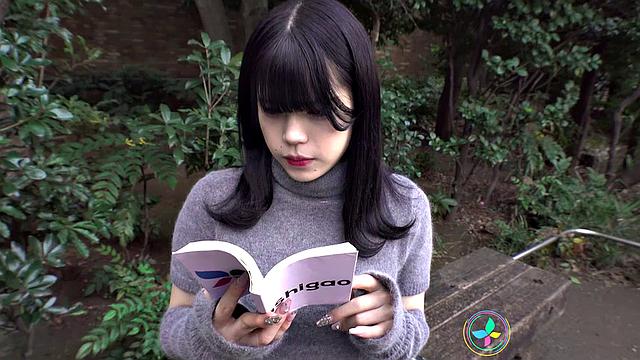 Introducing Miu Akino, College Babe From Tokyo