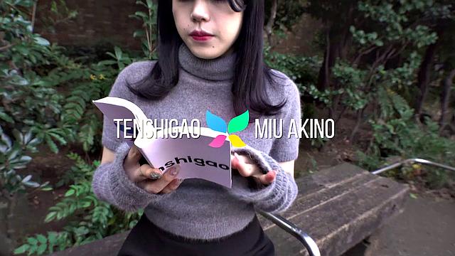 Introducing Miu Akino, College Babe From Tokyo