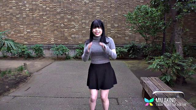 Introducing Miu Akino, College Babe From Tokyo