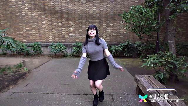 Introducing Miu Akino, College Babe From Tokyo