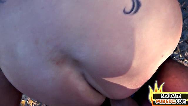 Public cougar rides lucky stranger